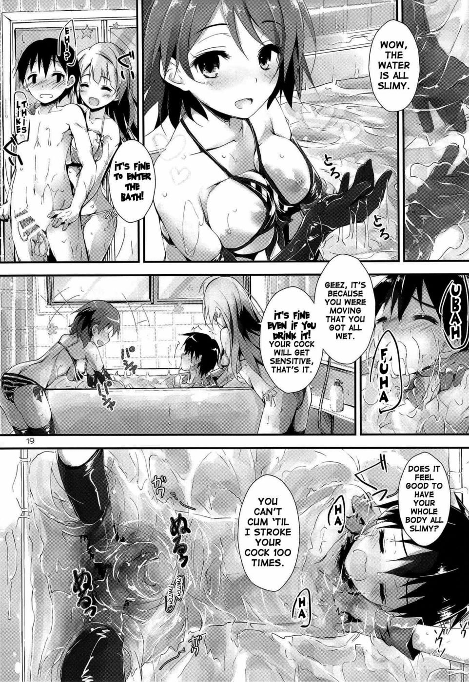 Hentai Manga Comic-Sweet and Sweet Chu-Pet-Read-18